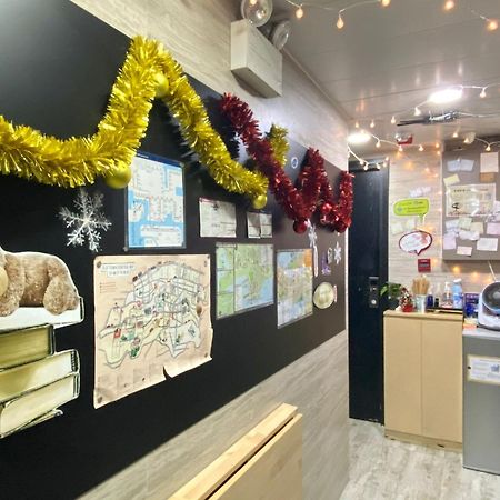 Hong Kong Hostel Eksteriør bilde