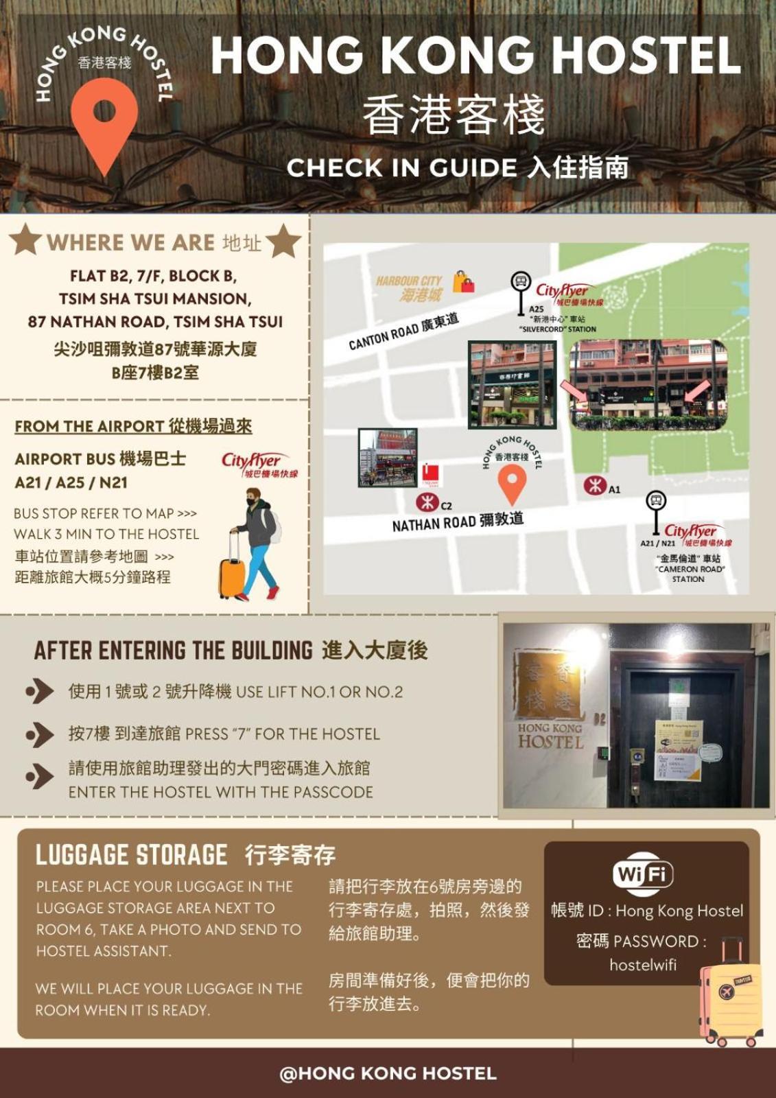 Hong Kong Hostel Eksteriør bilde